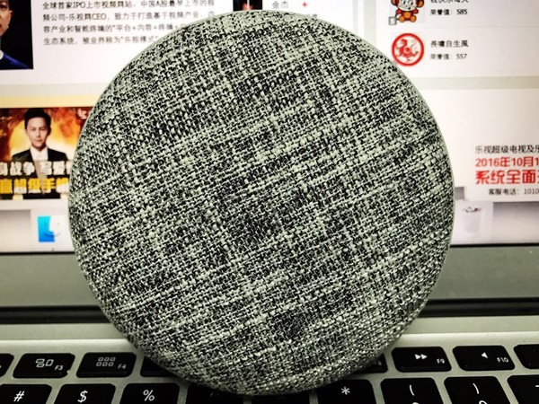 乐视蓝牙音箱SMART音箱评精致而不简单--大雄