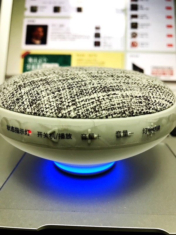 乐视蓝牙音箱SMART音箱评精致而不简单--大雄