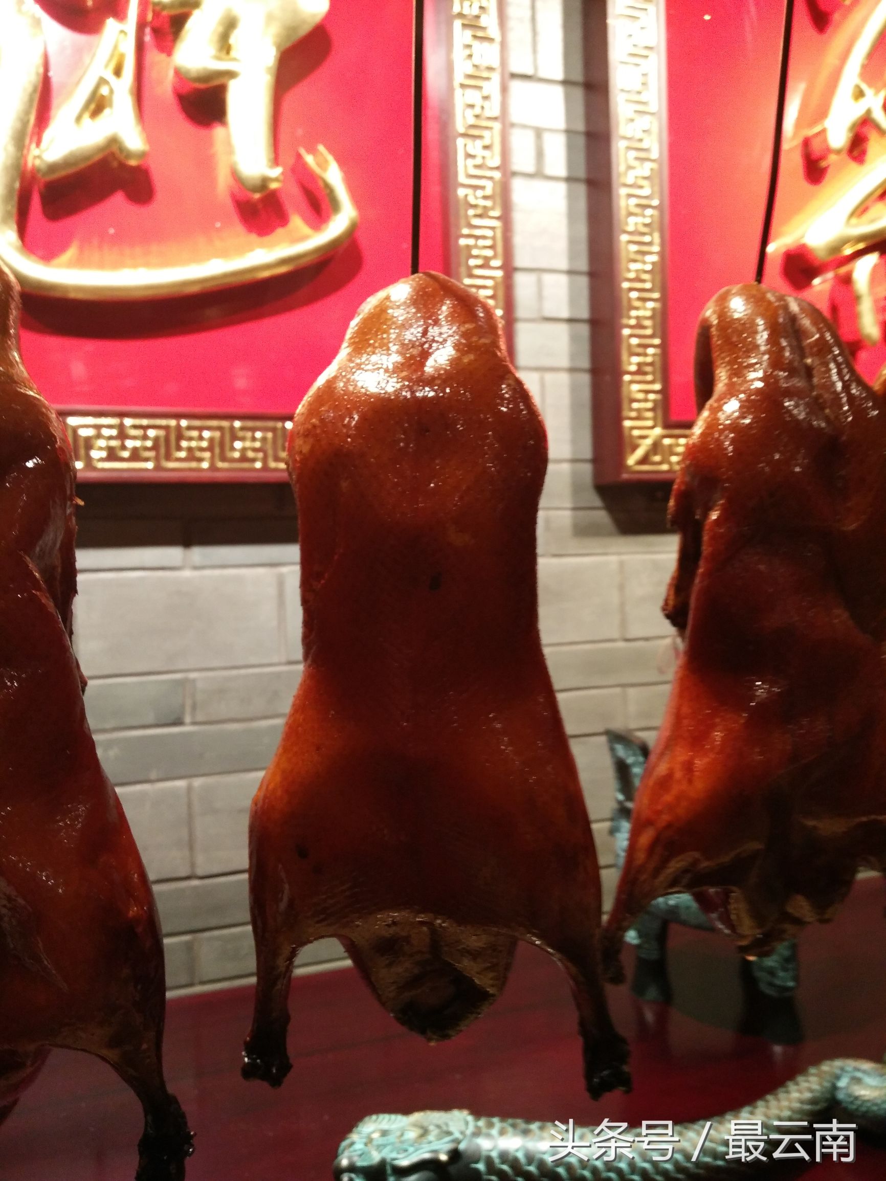 正宗宜良茶香鸭,宜良滇味鸭