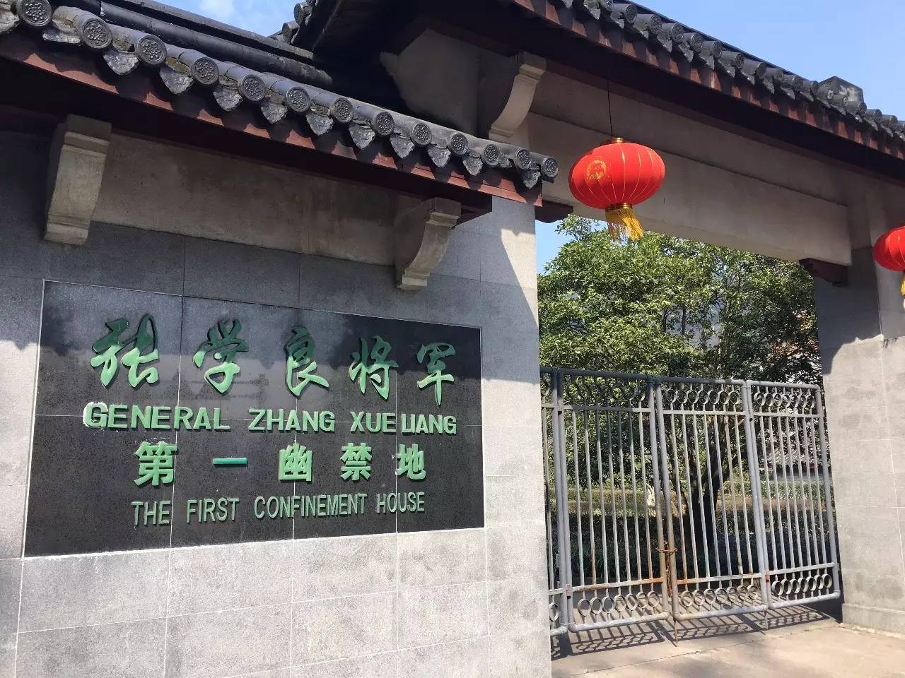 四明山最美自驾游路线雪窦寺,宁波雪窦山徒步攻略