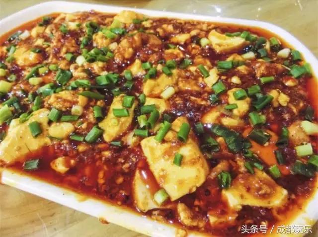 对不起，我们就爱待在成都！