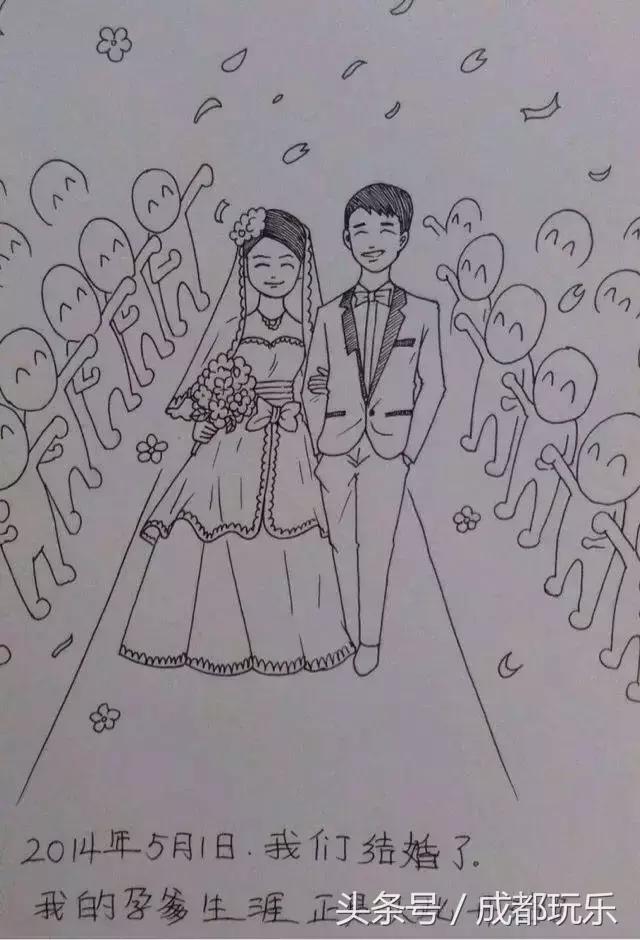 对不起，我们就爱待在成都！