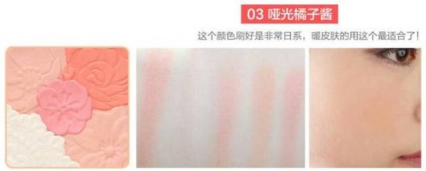 特别又日常的妆容教程 (三秒钟帮你搞定一个完美的妆容)