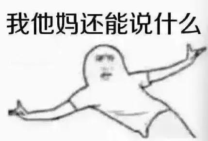 “给我儿子用的并不证明就是真的”,妈妈群代购水有多深!