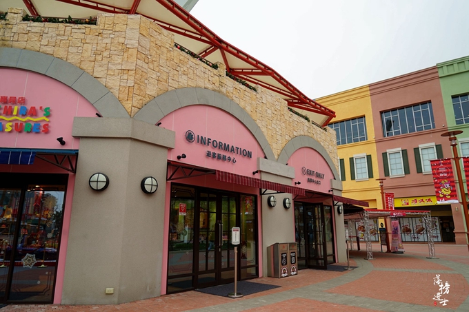 台湾最大的免税商场,台湾最大零售商店