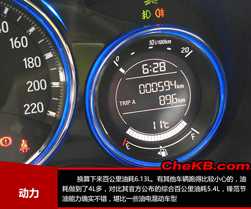 它顶配不到12万轻松装4个大登机箱省油堪比混动