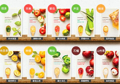 韩国男士面膜排行榜10强,2021年韩国面膜排行榜