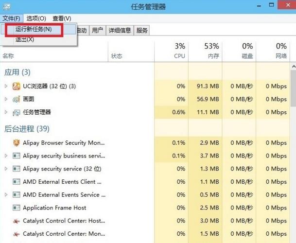 windows10开机黑屏进不了系统,win7开机进不了桌面黑屏只有鼠标
