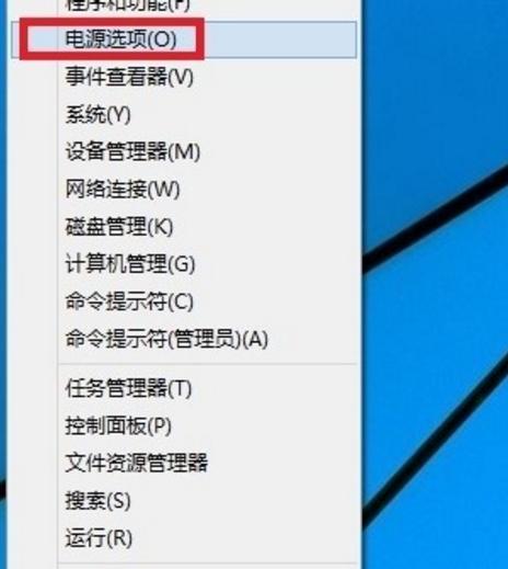 windows10开机黑屏进不了系统,win7开机进不了桌面黑屏只有鼠标