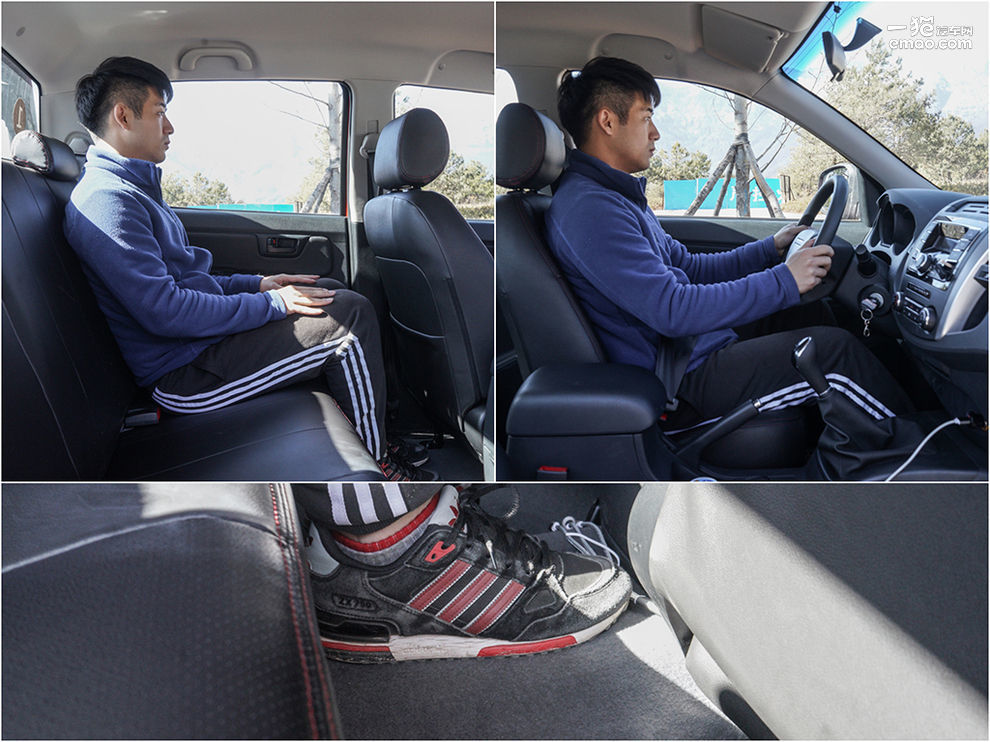 试驾猎豹cs7,越野和跑步的不同体验