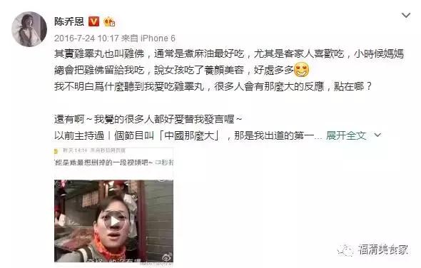 你都吃过的奇葩美食,你都吃过几种菜