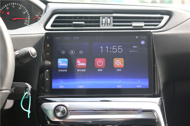 标致308改畅影10.2寸横屏机,2017就这么任性