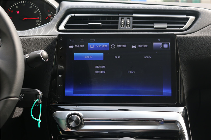 标致308改畅影10.2寸横屏机,2017就这么任性