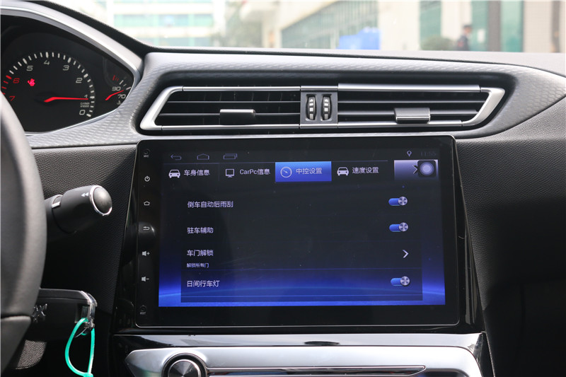 标致308改畅影10.2寸横屏机,2017就这么任性