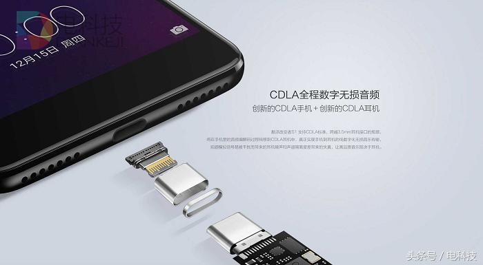 酷派改变者s1扬声器,酷派挑战者s1测评