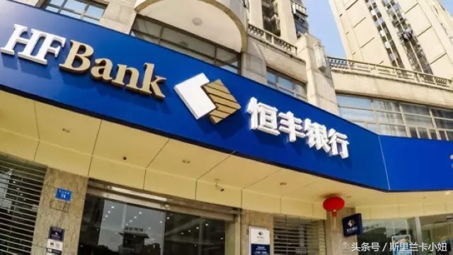 斯里兰卡能不能刷银联卡,斯里兰卡可刷银联卡吗