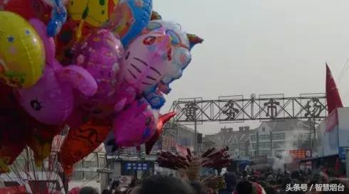 烟台农村大集时间一览表,山东烟台农村大集时间表