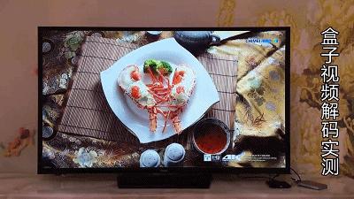 乐视盒子支持投屏吗,手机投屏乐视盒子