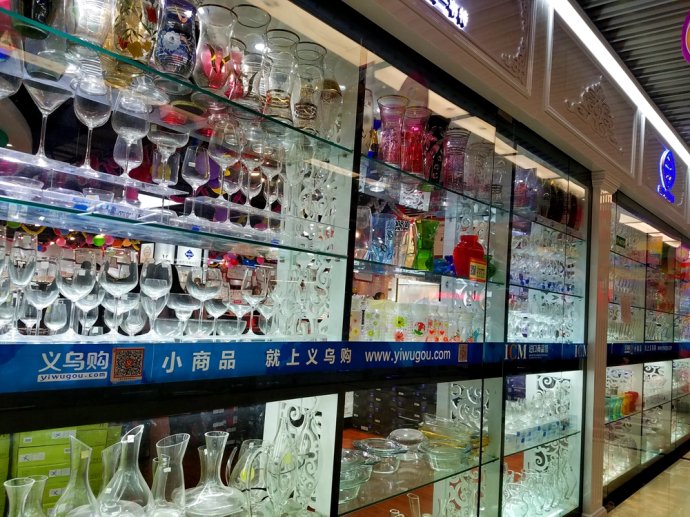 八荒争凑万国咸通什么意思,八荒争凑万国咸通翻译