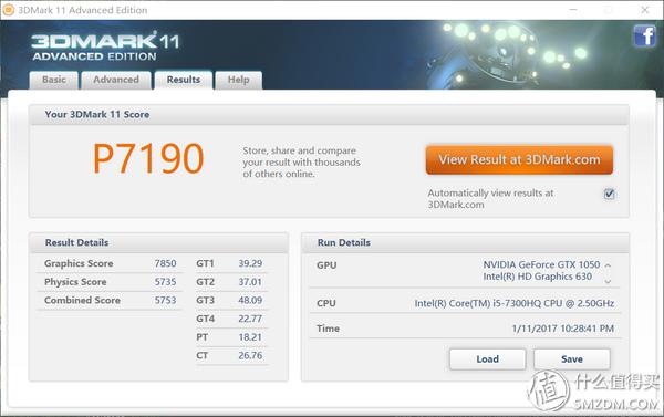 17.3寸宏碁暗影骑士,宏碁暗影骑士3锐龙版