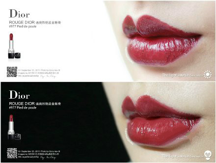 卡姿兰大姨妈色口红,医采口红正品姨妈色