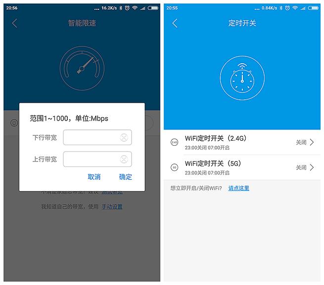 信号强上网快,信号超强的路由器商用