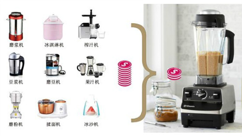 日式新年料理,日本新年菜谱家常菜