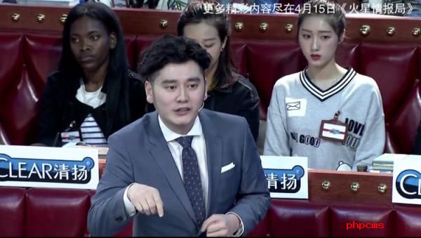 用一句话证明你看过火星情报局,一句话证明你看过火星情报局