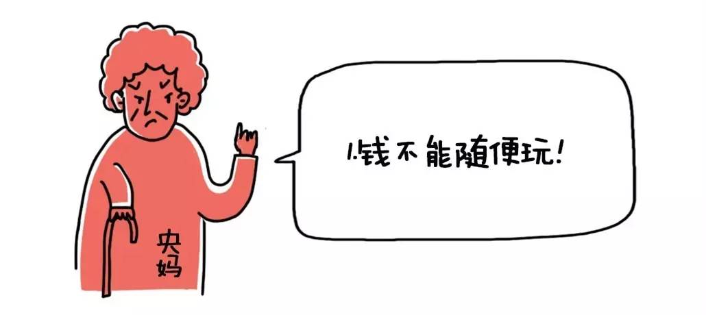 2022年支付宝转账收手续费的规定,微信支付宝转账不收手续费