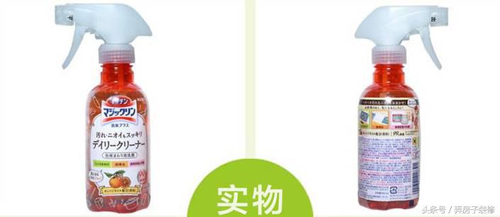 新垣结衣同款内搭,新垣结衣同款被子