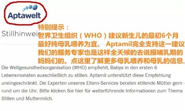 德国爱他美官网旗舰经典款,德国爱他美最新包装