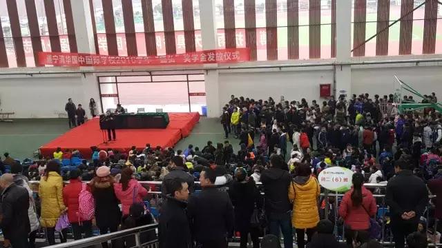 微家校走进遂宁清华国中国际学校