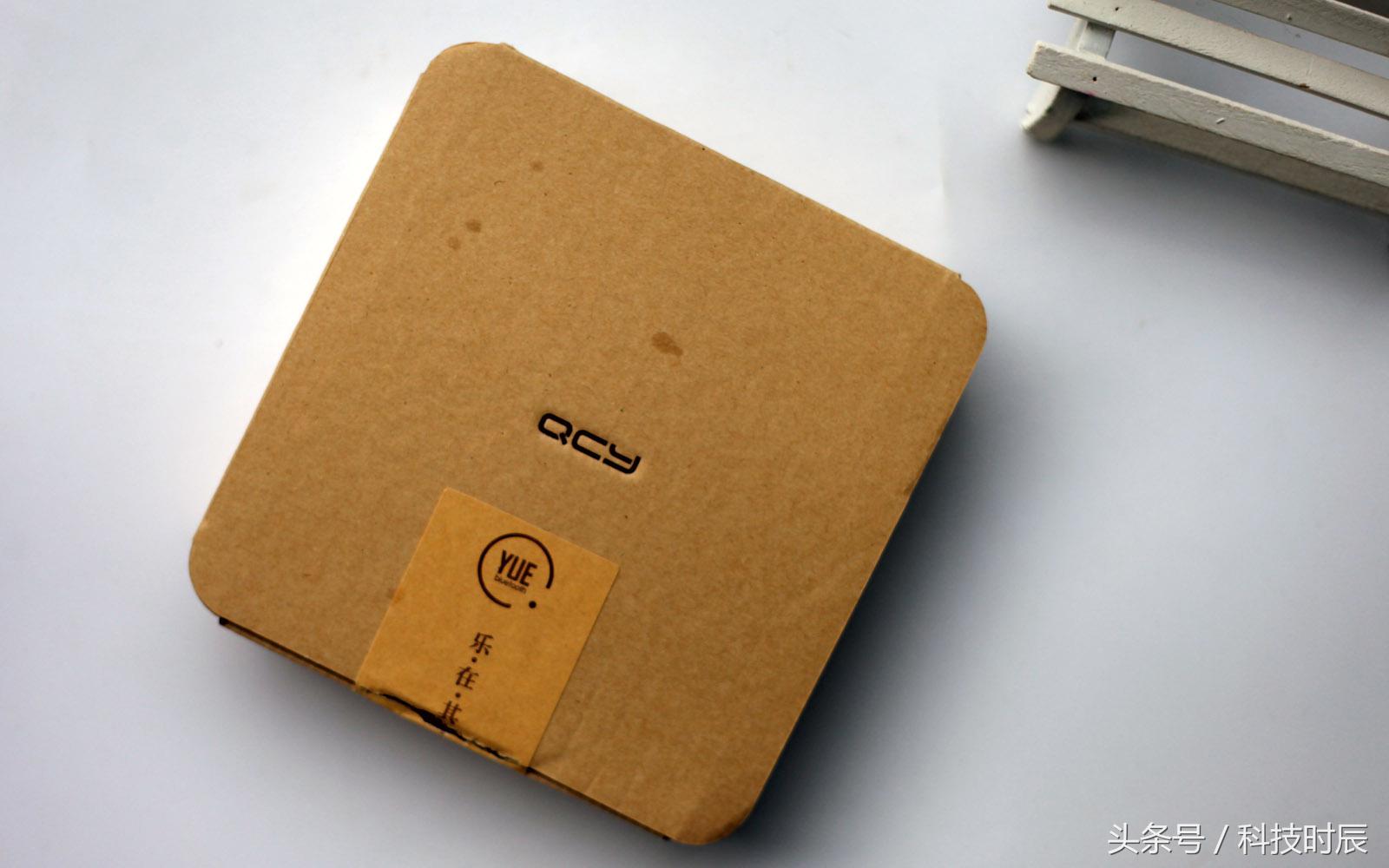 只需要29.9就能入手的蓝牙耳机QCYQ8体验