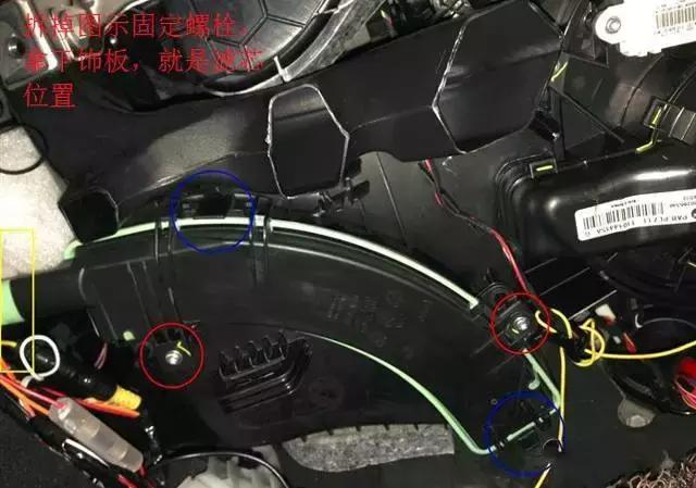 长安unit空调滤芯在哪个位置 (林肯mkc空调滤芯装在什么位置)