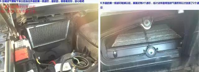 长安unit空调滤芯在哪个位置 (林肯mkc空调滤芯装在什么位置)