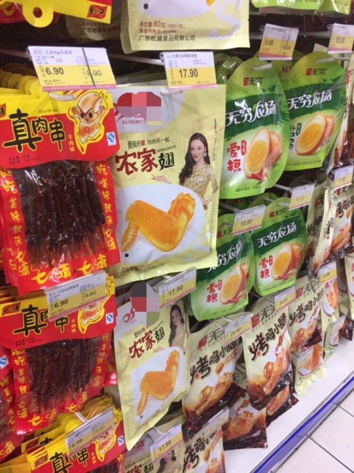 璀︽儠铏氬亣娓告垙,璀︽儠璇堥獥娓告垙