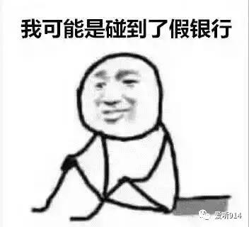 老鼠在车里藏花生嗷嗷叫,老鼠在车里藏粮食