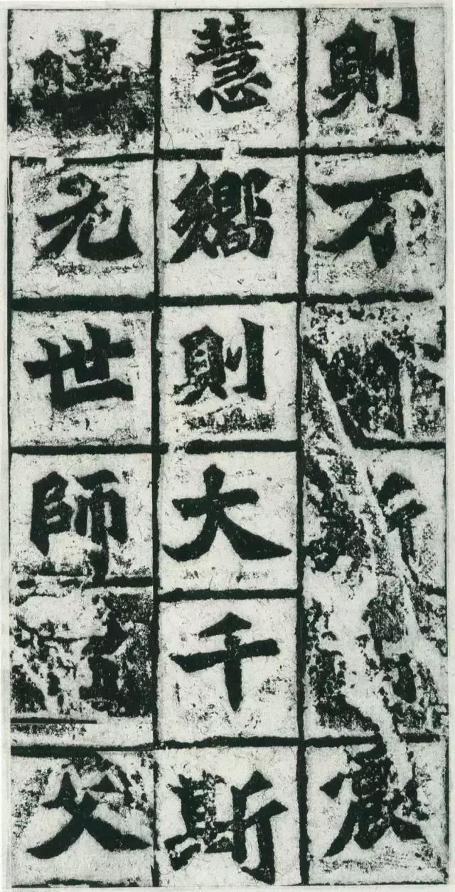 龙门二十品全文视频,龙门二十品是什么