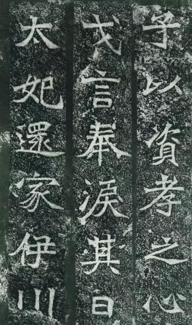 龙门二十品全文视频,龙门二十品是什么