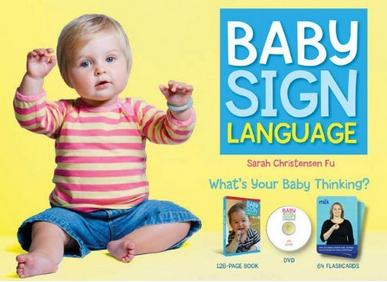 宝宝的手语怎么做,宝宝手语视频大全