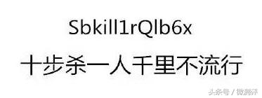 密码设计技巧,怎么设计一个密码