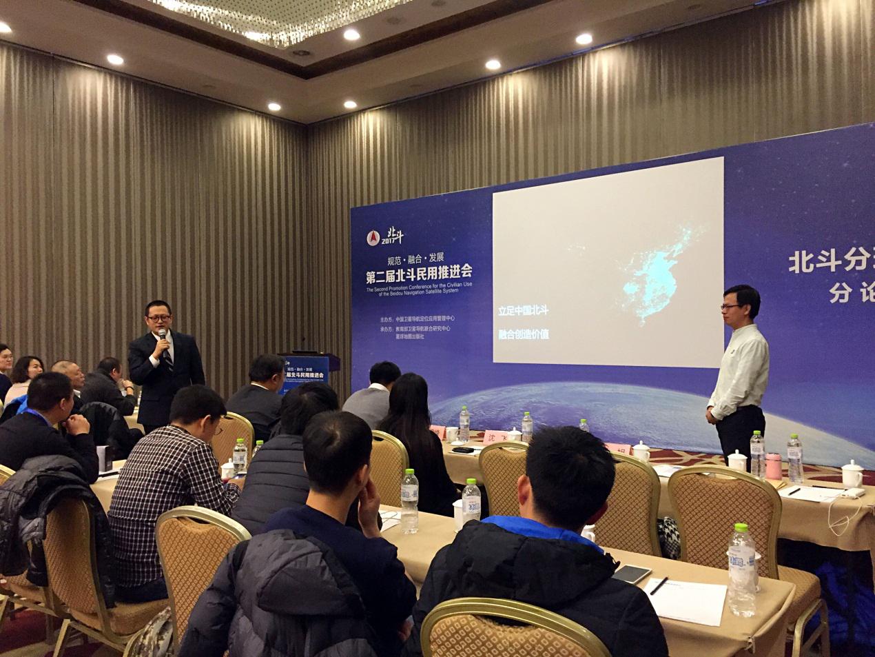 捷报｜车网互联正式成为「北斗卫星导航民用服务资质单位」