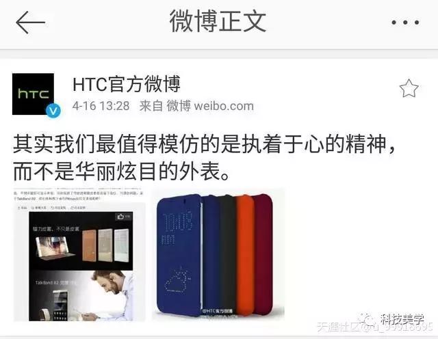 被抄袭过的作品,被抄袭