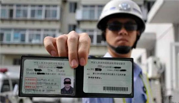 开车违章超过40分怎么办,新手开车违规超过了12分怎样处理