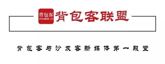广州长隆详细旅游攻略,长隆野生动物园下雨攻略