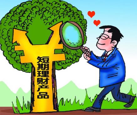 小额资金理财最佳方法,小额资金如何理财