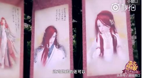 剑网三红盒子,剑网3有唐门吗