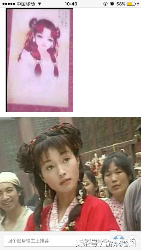 剑网三红盒子,剑网3有唐门吗