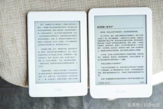 ireader阅读器微信读书能听书吗,手机ireader阅读器导入电子书