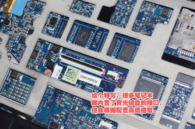 笔记本更换背光键盘,带背光笔记本键盘更换